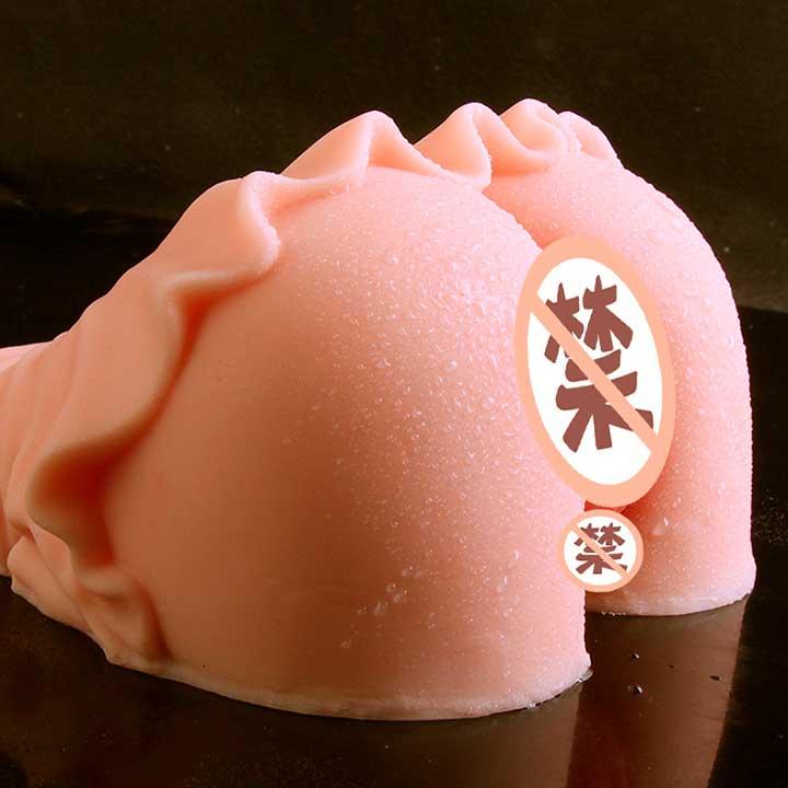 Мастурбатор с юбочкой Попа/Вагина "Passion Lady" - Телесный - 16*15*8 см