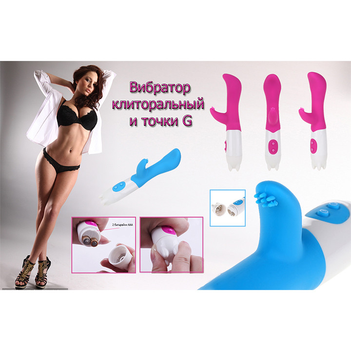 Вібратор кліторальний і точки G (7 режимів вібрації) - Рожевий - Вібратори - Зображення 4