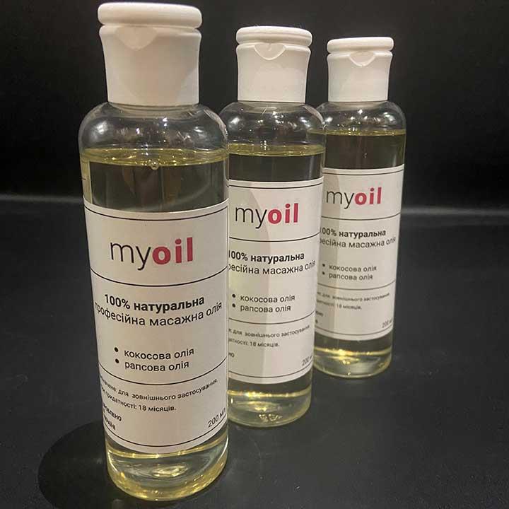 Професійна масажна олія "My Oil" 200 мл - Зображення 4