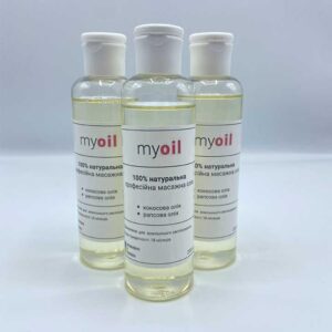 Професійна масажна олія "My Oil" 200 мл