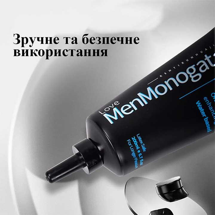 Анальный Лубрикант "Love Monogatari" 200 мл. – Интимная смазка — изображение 3