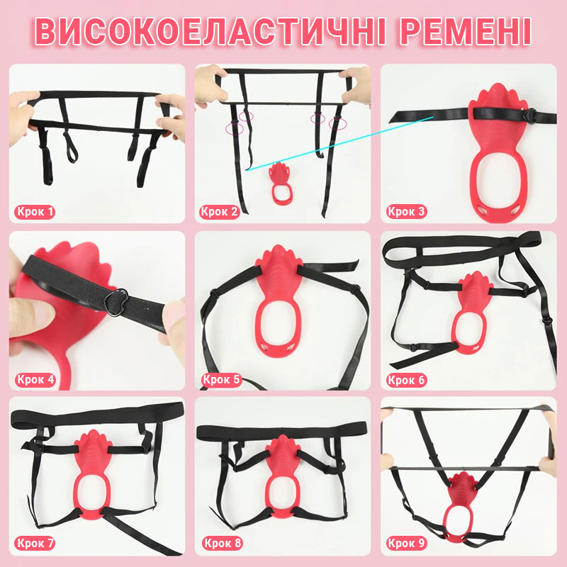 Силиконовый двойной Smart вибратор-трусики бесшумный для пар 6x13 см Красный — изображение 6