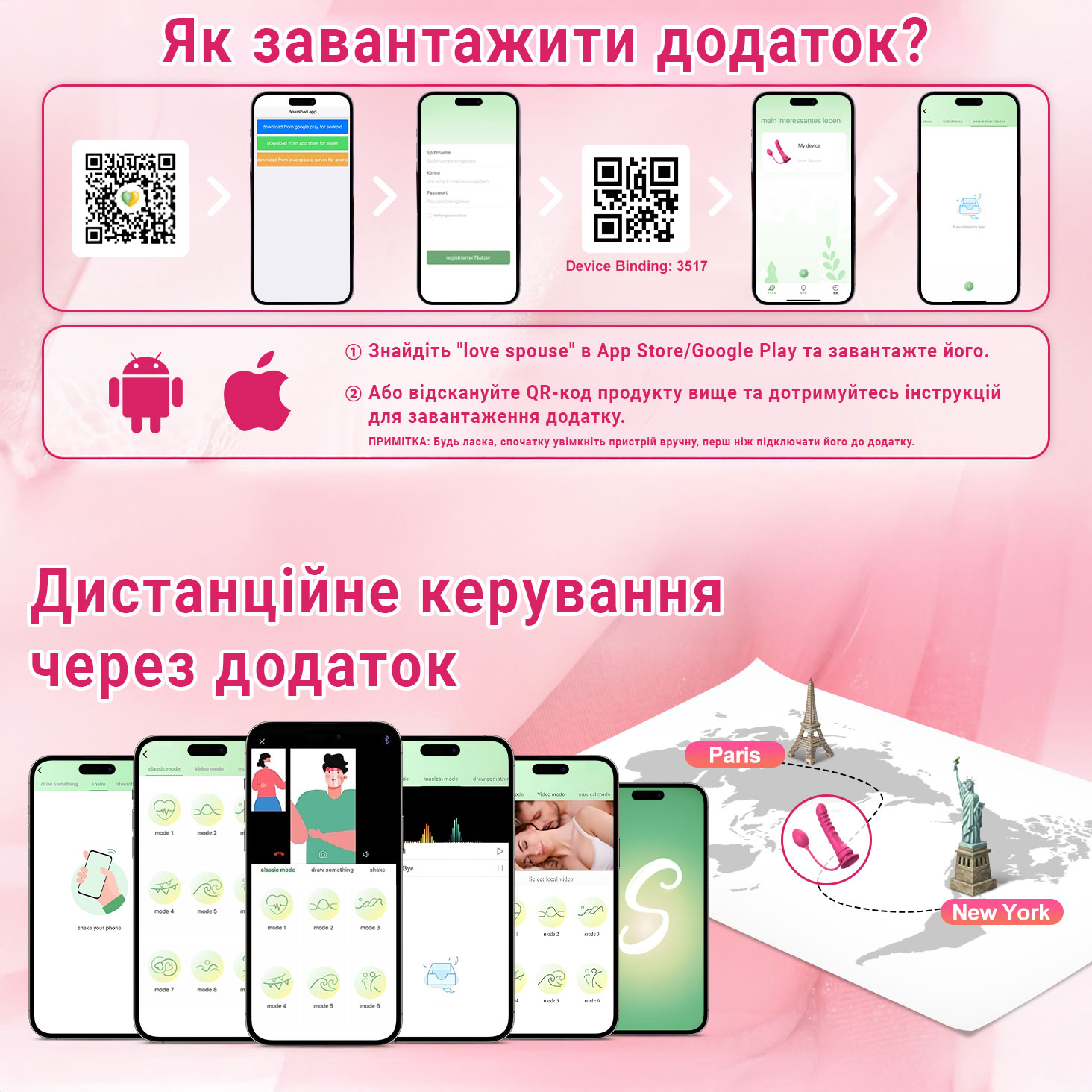 Силіконовий Smart вібратор-трусики LoveSpouse Panties безшумний з ремінцями 9 режимів Фіолетовий - Зображення 10