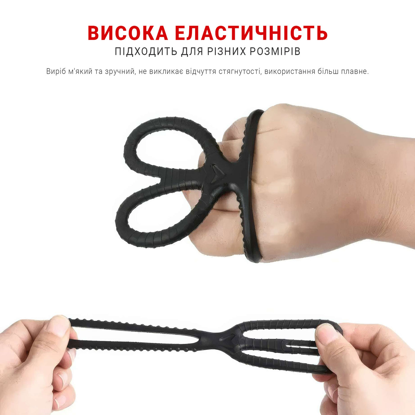 Эрекционное кольцо тройное "Ножницы" силиконовое для задержки эякуляции чёрный — изображение 8