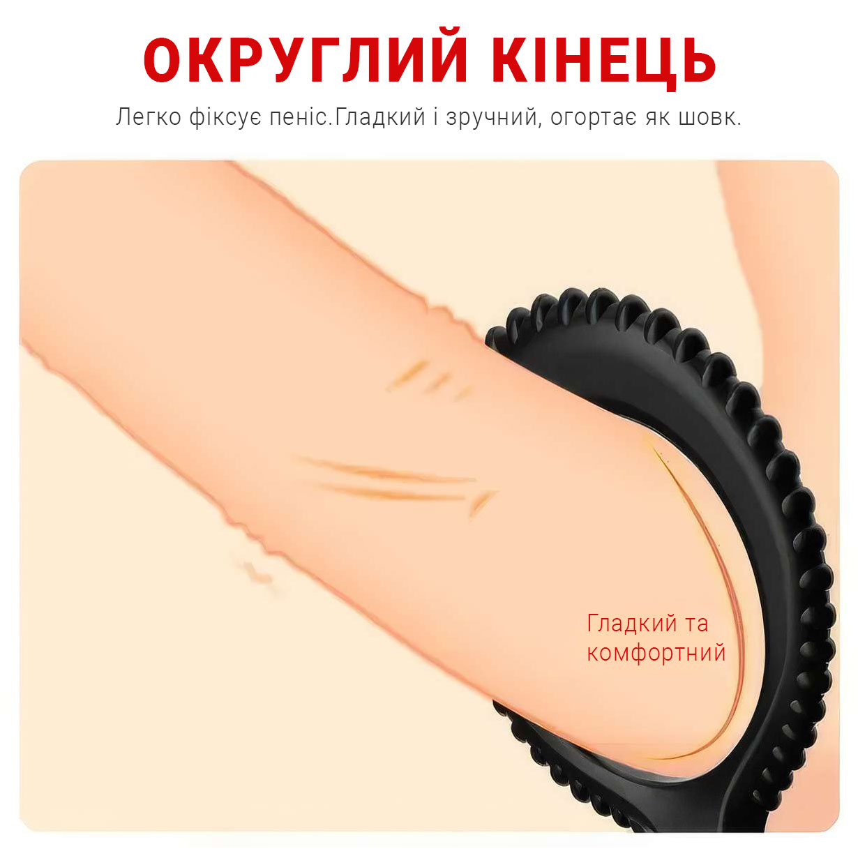 Эрекционное кольцо тройное "Ножницы" силиконовое для задержки эякуляции чёрный — изображение 7