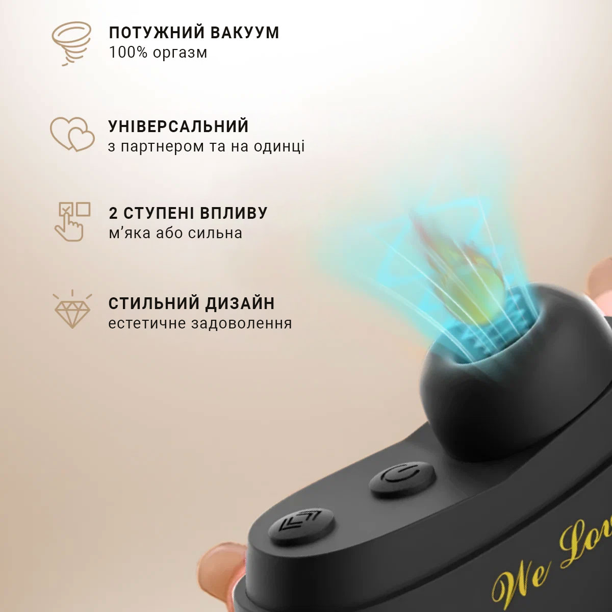 Стимулятор клітора вакуумно-хвильовий вуманайзер Portable Sucker 10 режимів USB Type-C зарядка Білий - Зображення 4