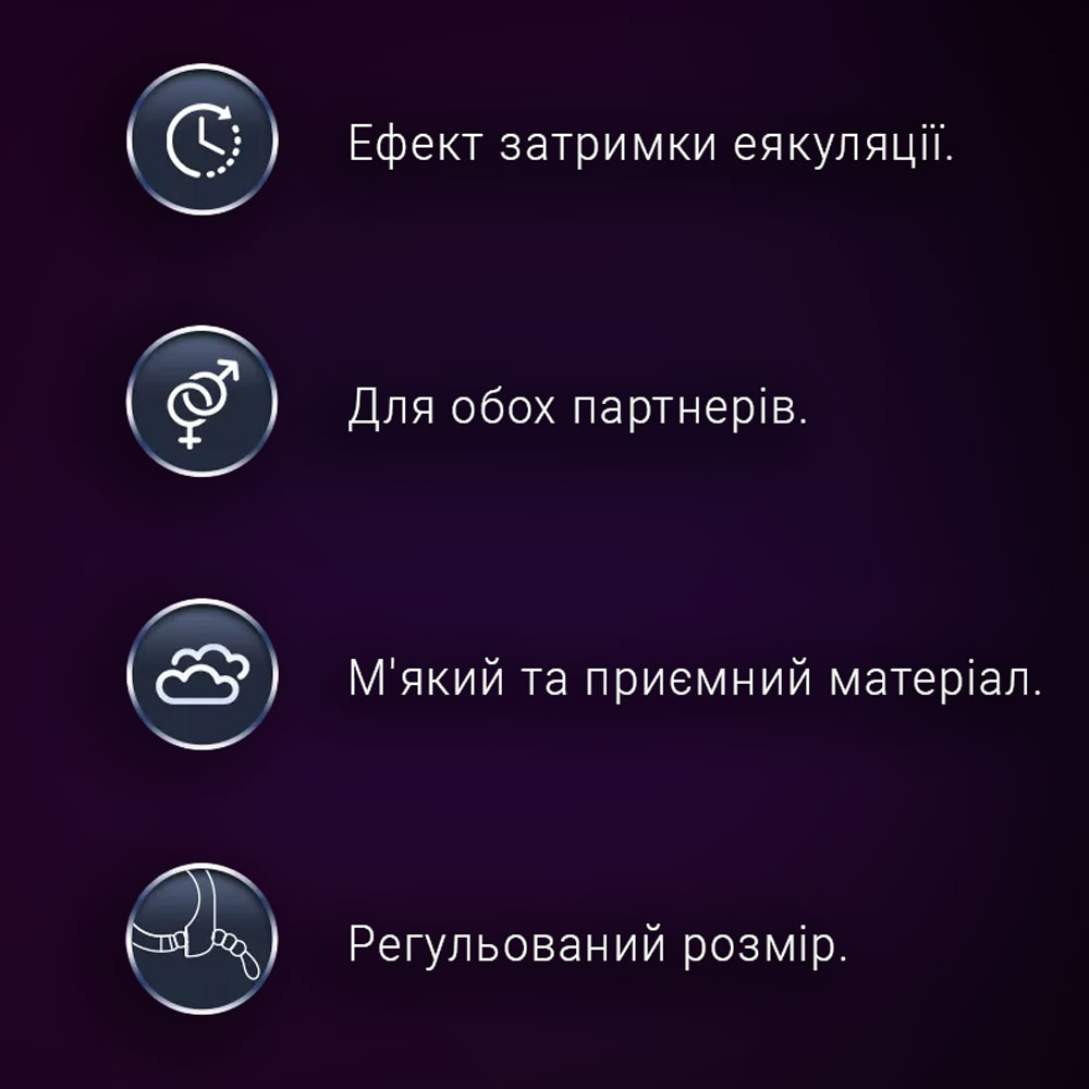 Виброкольцо для пениса регулируемое эластичное силиконовое для отсрочки эякуляции Черный — изображение 8