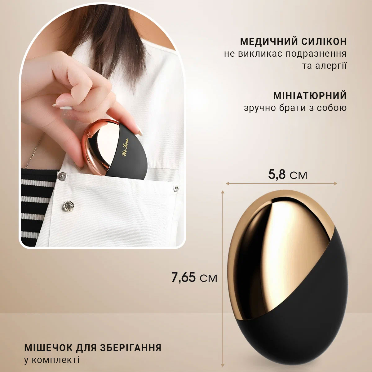 Стимулятор клітора вакуумно-хвильовий вуманайзер Portable Sucker 10 режимів USB Type-C зарядка Білий - Зображення 2