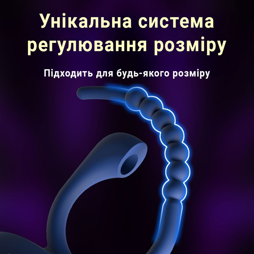 Виброкольцо для пениса регулируемое эластичное силиконовое для отсрочки эякуляции Черный — изображение 4