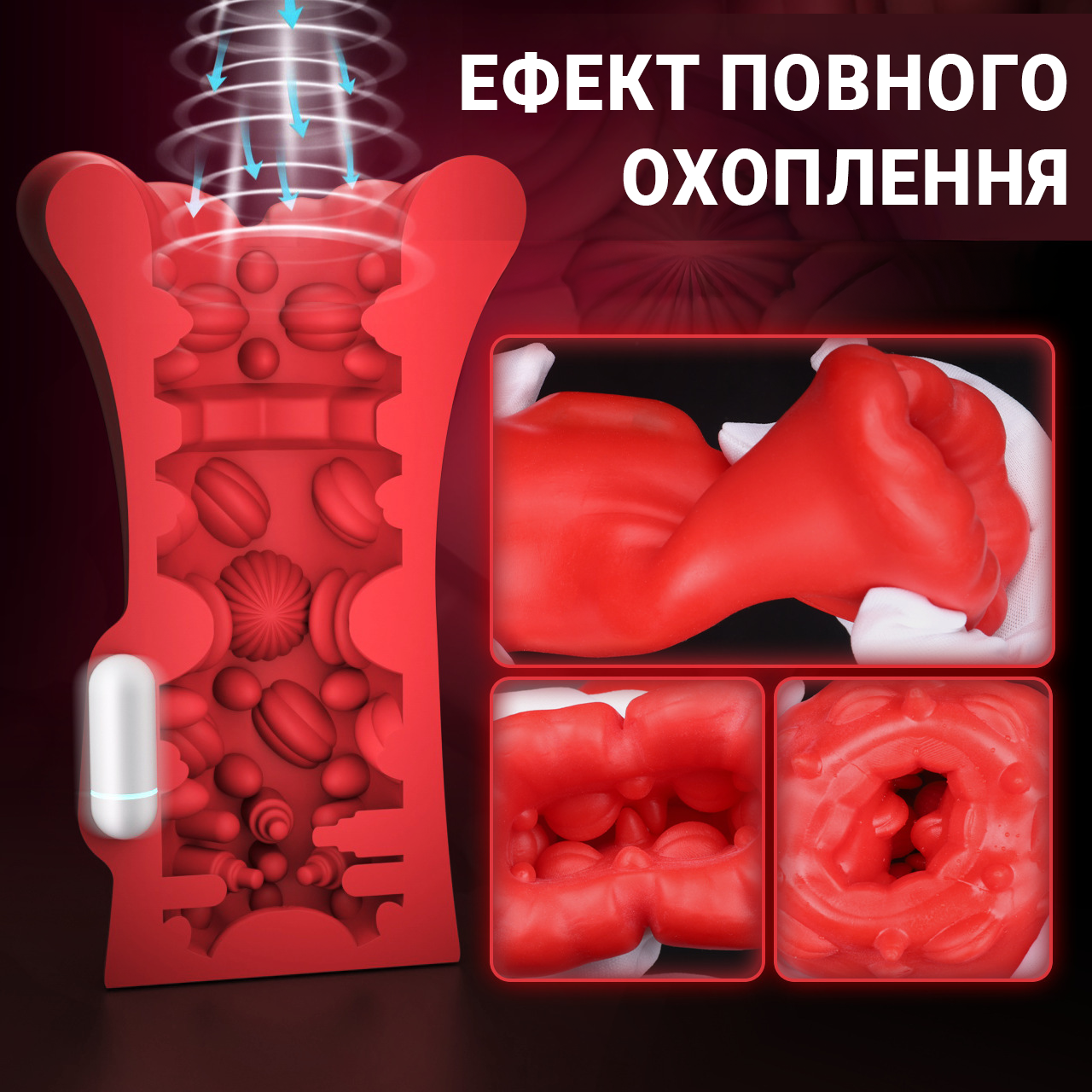 Оральний мастурбатор Smart автоматичний Big Mouth Червоний 16 см - Зображення 3