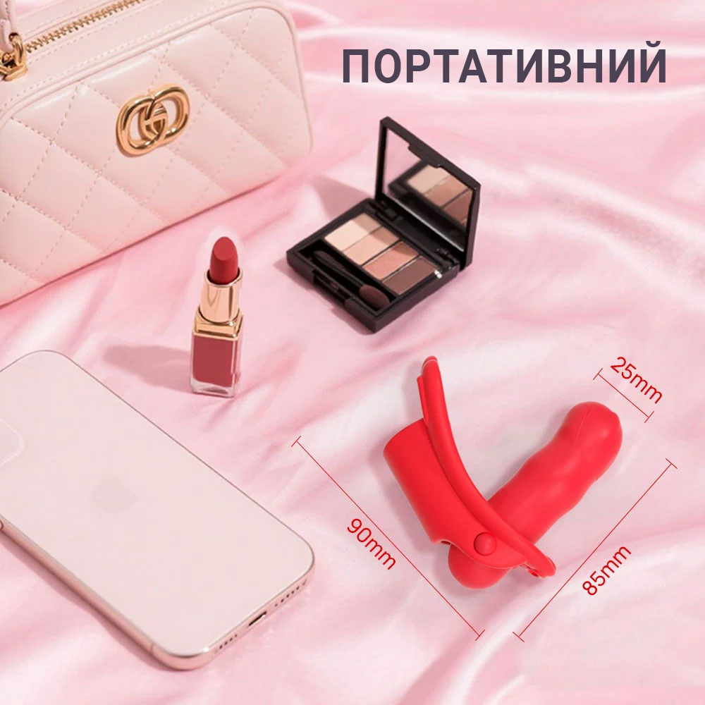 Силіконовий вібратор для клітора і точки G у трусики з ремінцем 10 режимів 8,5 см Червоний - Зображення 4