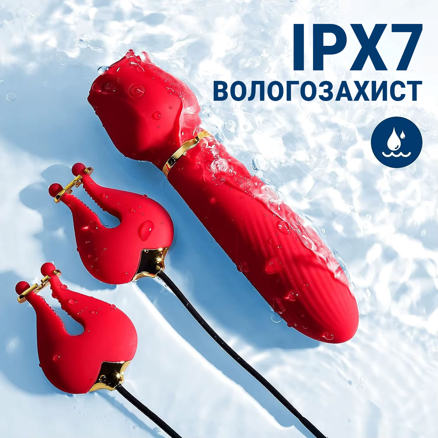 Силіконовий вібратор 2-в-1 з вібро-затискачами для сосків OEM Nipple Clamps 10 режимів Рожевий - Зображення 7