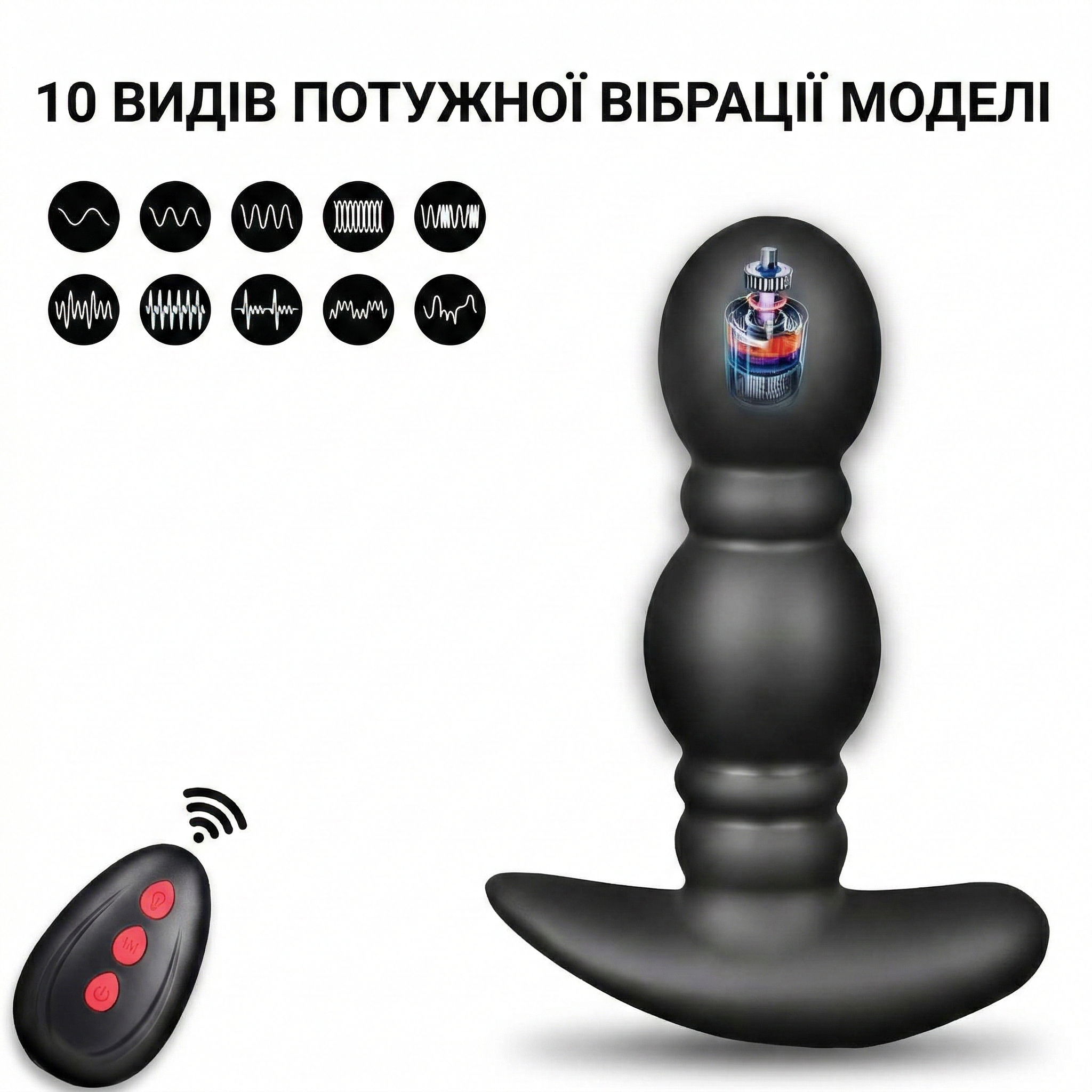 Анальний розширювач з вібрацією та автонадуванням Adorime 10 режимів з дистанційним керуванням 3,7-8,5 см Чорний - Зображення 5