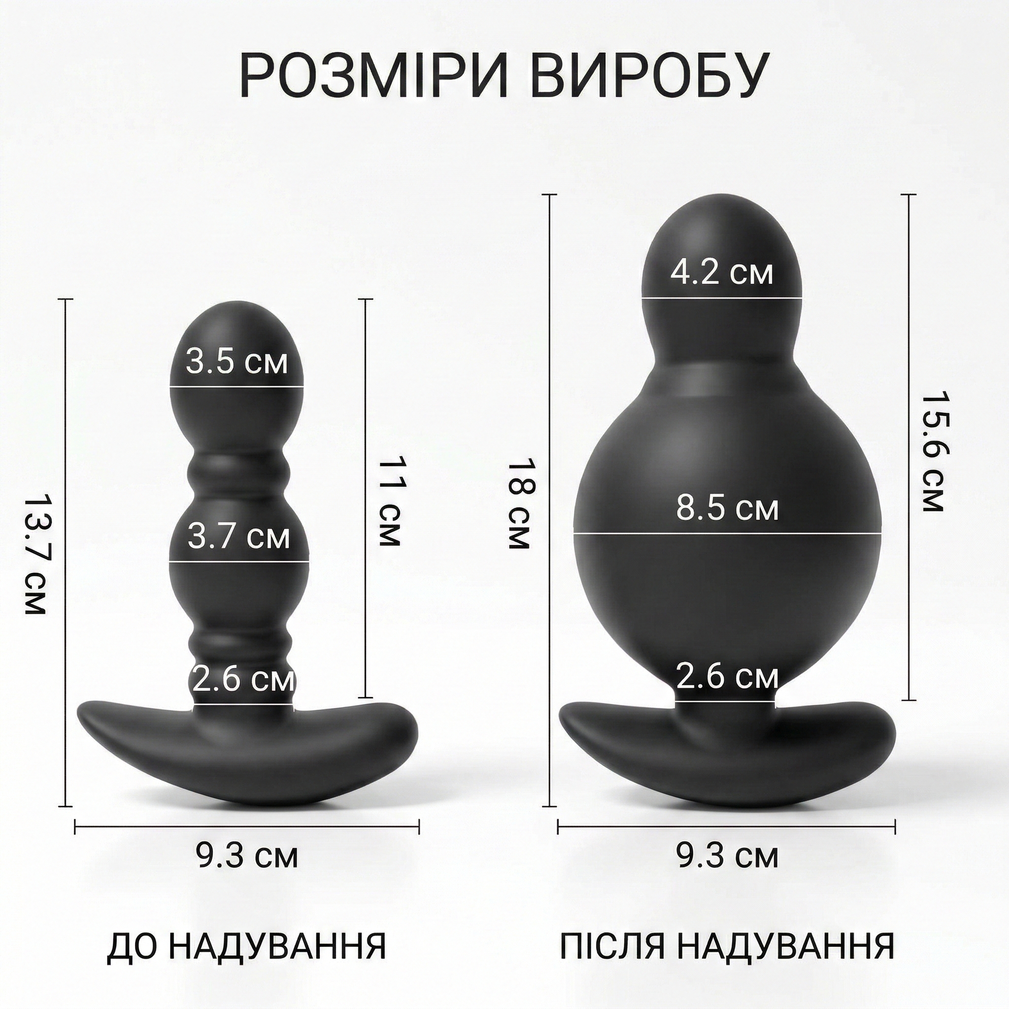 Анальний розширювач з вібрацією та автонадуванням Adorime 10 режимів з дистанційним керуванням 3,7-8,5 см Чорний - Зображення 3
