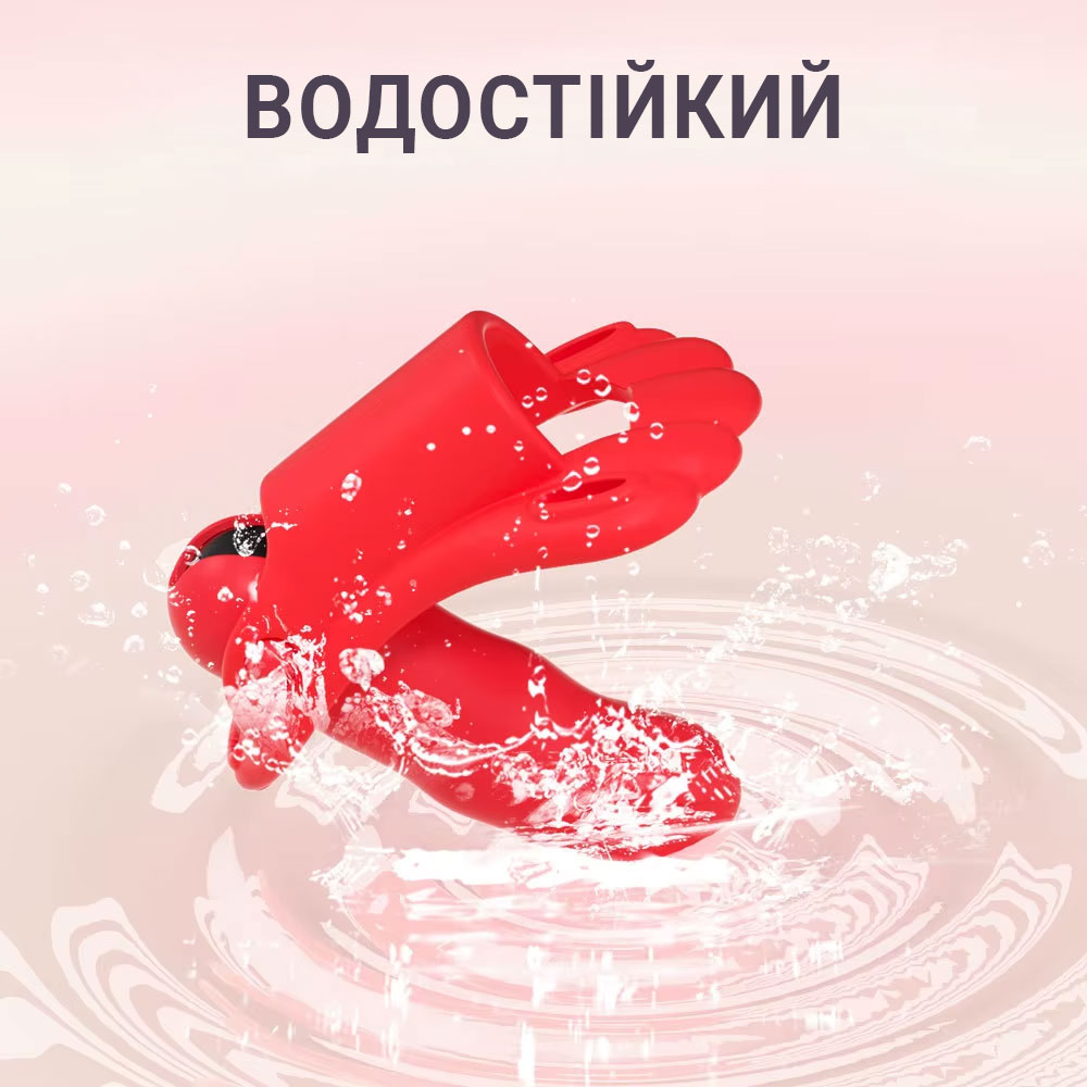 Силіконовий вібратор для клітора і точки G у трусики з ремінцем 10 режимів 8,5 см Червоний - Зображення 6