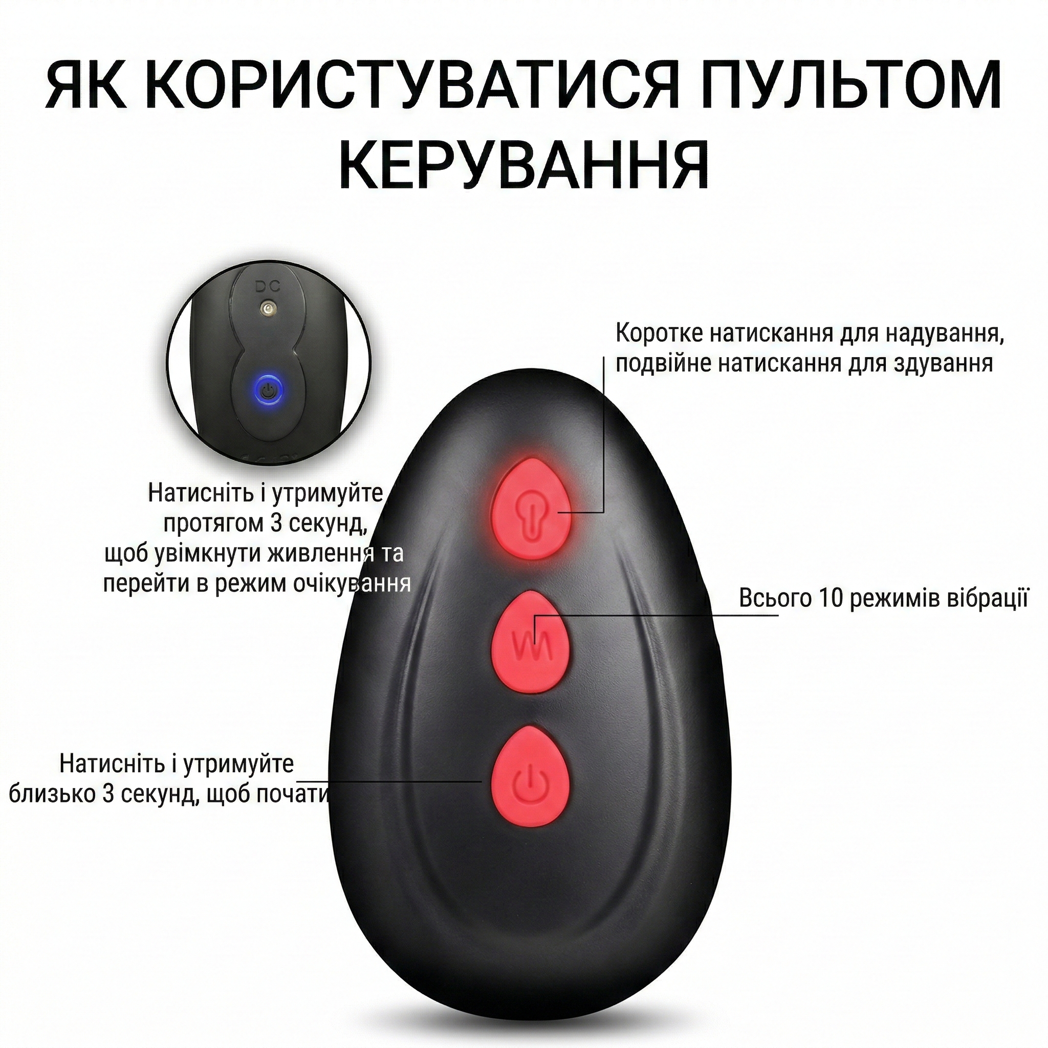 Анальний розширювач з вібрацією та автонадуванням Adorime 10 режимів з дистанційним керуванням 3,7-8,5 см Чорний - Зображення 4