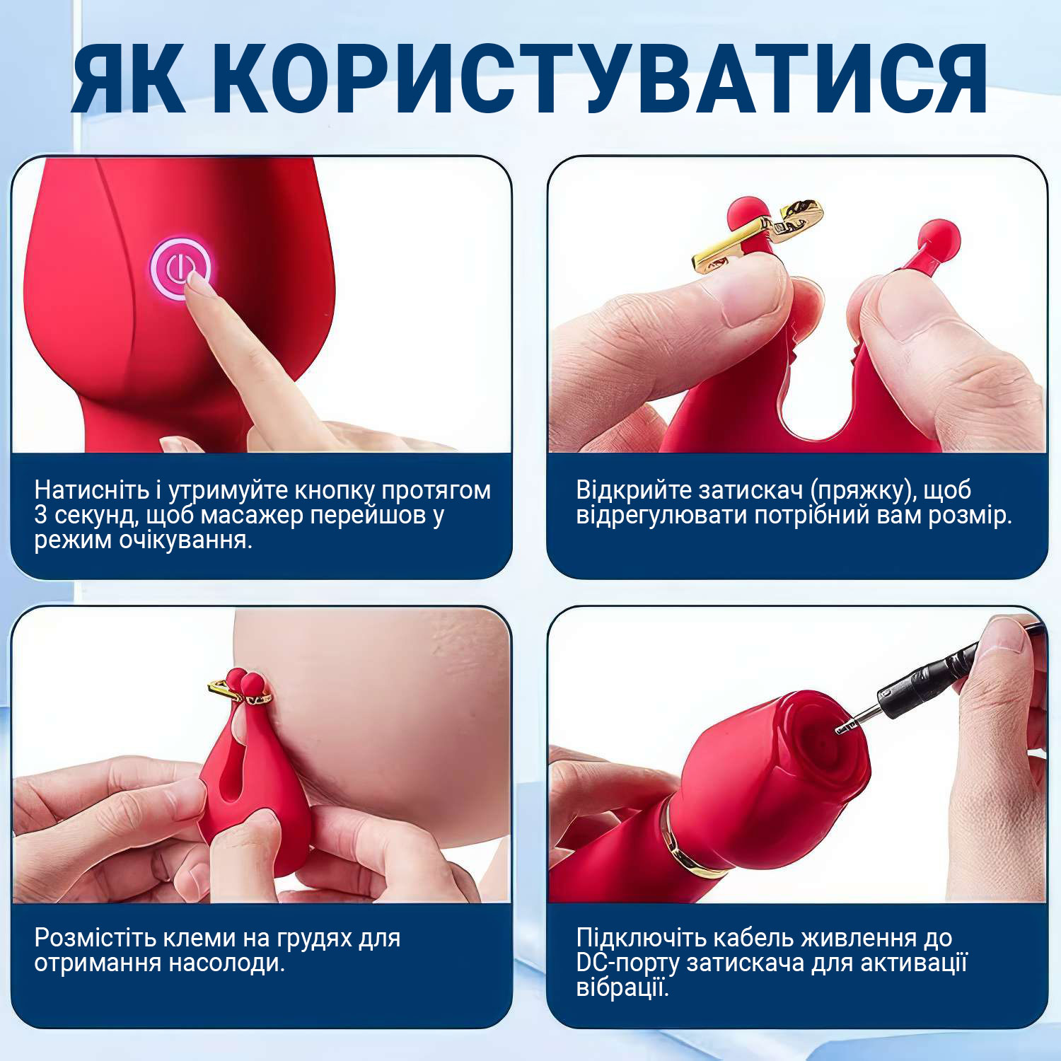 Силіконовий вібратор 2-в-1 з вібро-затискачами для сосків OEM Nipple Clamps 10 режимів Рожевий - Зображення 5