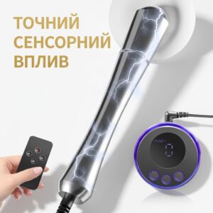 Електростимулятор простати та точки G з нержавіючої сталі з пультом ДК