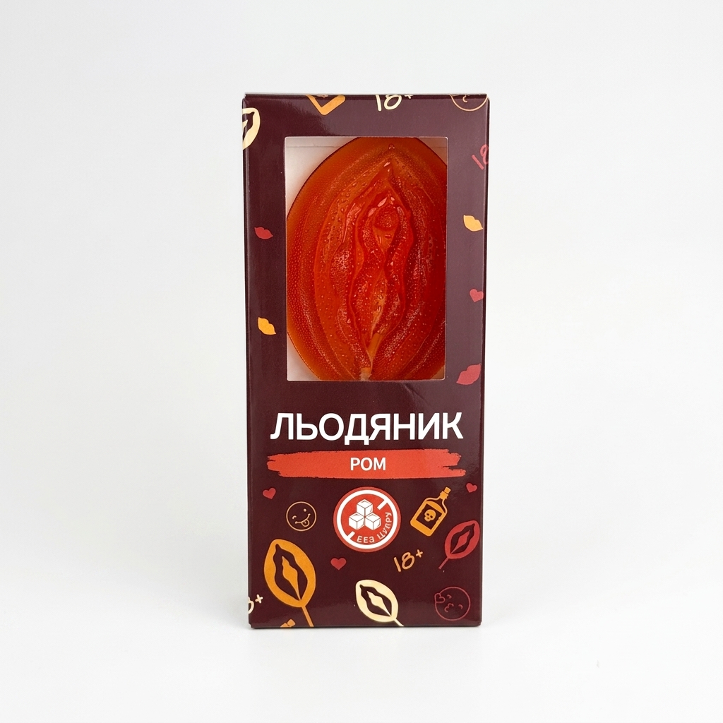 Льодяник інтимний у вигляді вагіни без цукру SHE ром