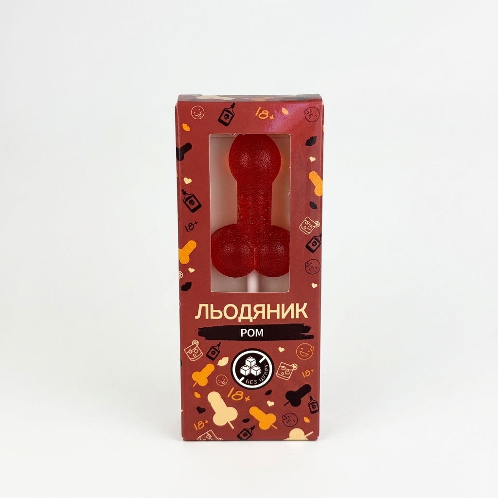 Льодяник у вигляді пенісу без цукру HOT ром