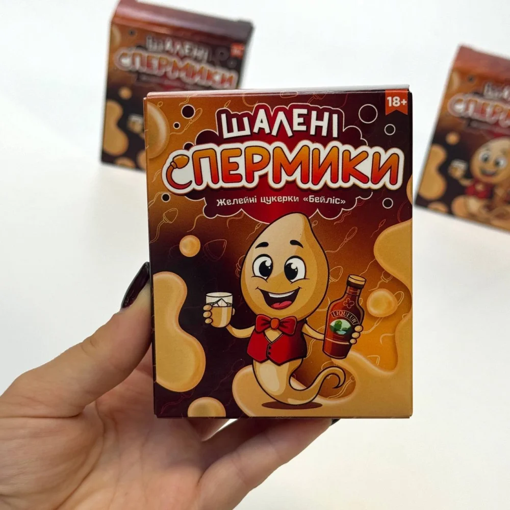 Желейные конфеты для взрослых Безумные Спермики со вкусом ликера Бейлис 100 г — изображение 2