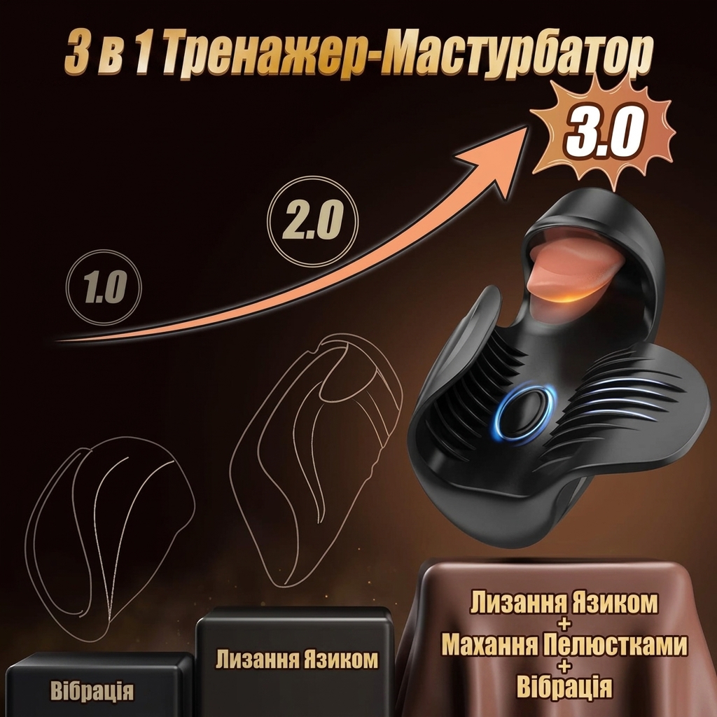 Оральний мастурбатор для чоловіків з язичком автоматичний силіконовий 10 режимів вібрції та 10 режимів лизання - Зображення 7