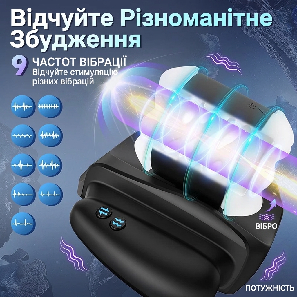 Автоматичний смарт мастурбатор з поступальними рухами HANDYCUM 9 режимів вібрації та 3 швидкості з тримачем для телефону - Зображення 3